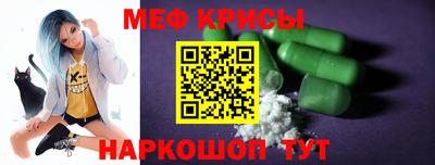 винт Гусев
