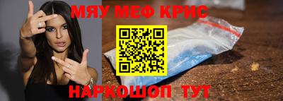твердый Гусиноозёрск