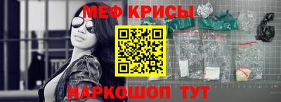 соль курить ск Дубна