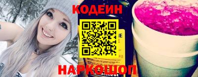 твердый Гусиноозёрск
