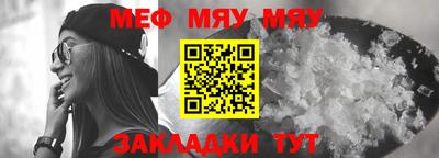 винт Гусев