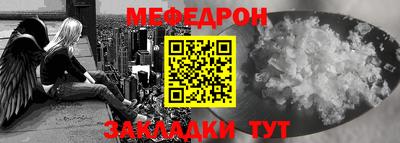 винт Гусев