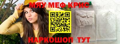 МДПВ Донецк