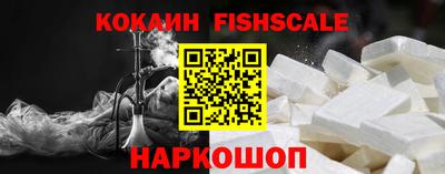 твердый Гусиноозёрск