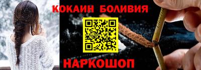МДПВ Донецк