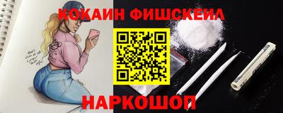 винт Гусев