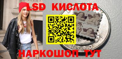 твердый Гусиноозёрск