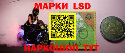 spice Донской