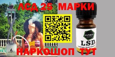 МДПВ Донецк