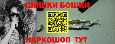 твердый Гусиноозёрск