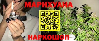 винт Гусь-Хрустальный