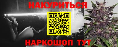 винт Гусев