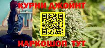 винт Гусь-Хрустальный