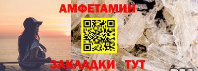 твердый Гусиноозёрск