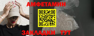 винт Гусев