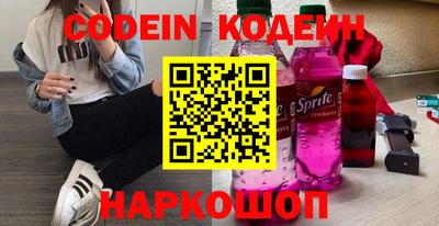 МДПВ Донецк