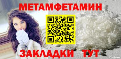 винт Гусев
