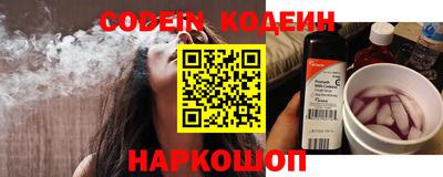 МДПВ Донецк