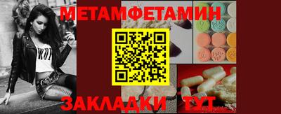 МДПВ Донецк