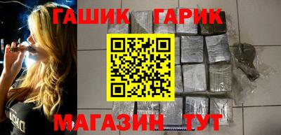 винт Гусев