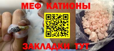 соль курить ск Дубна