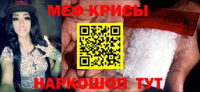 МДПВ Донецк